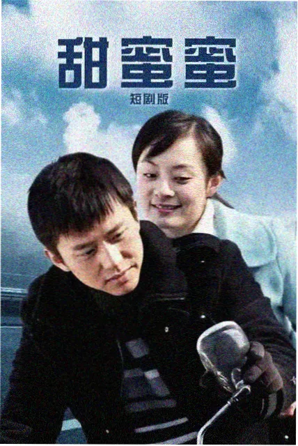 老港剧胶带数字化工作现场